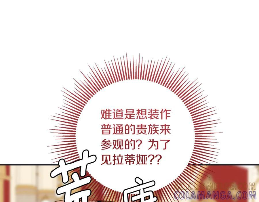 第600页