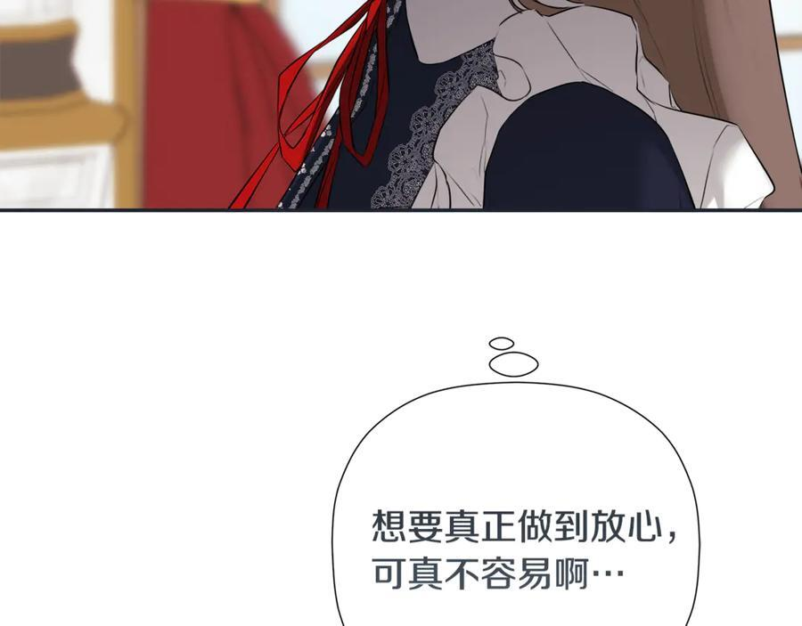 第330页