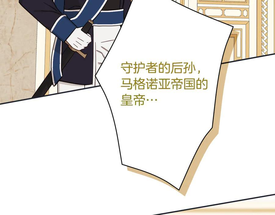 第627页