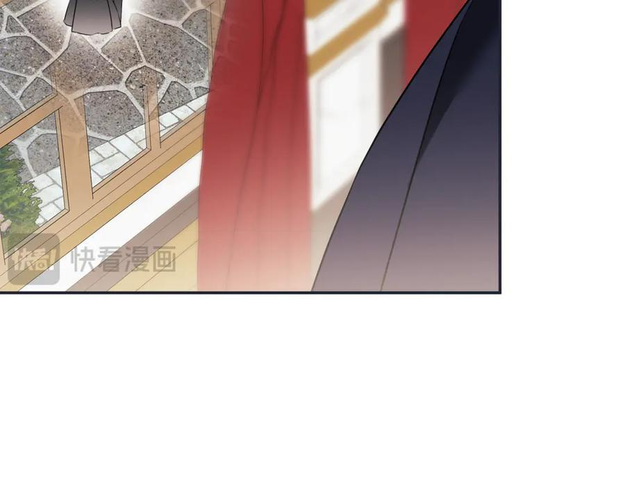 第237页