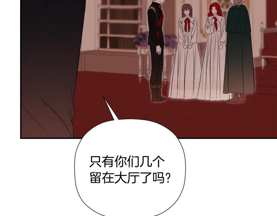 第603页
