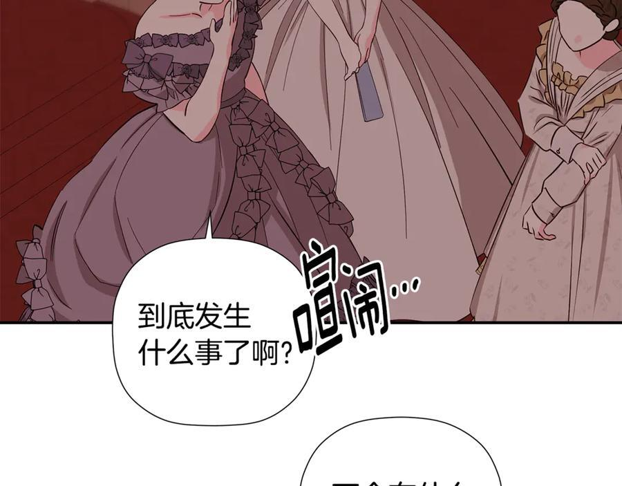 第366页