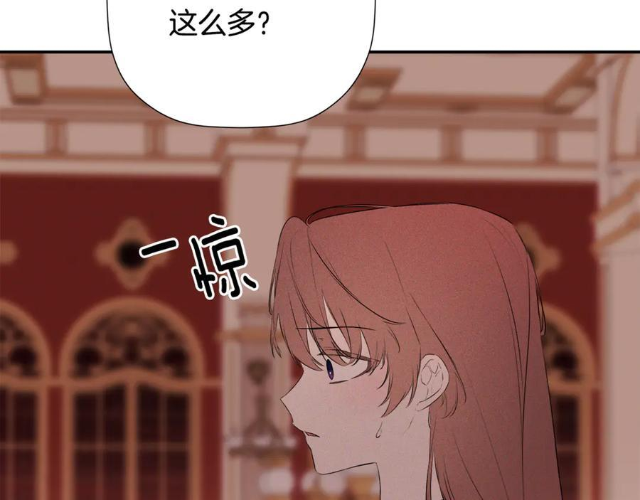 第327页