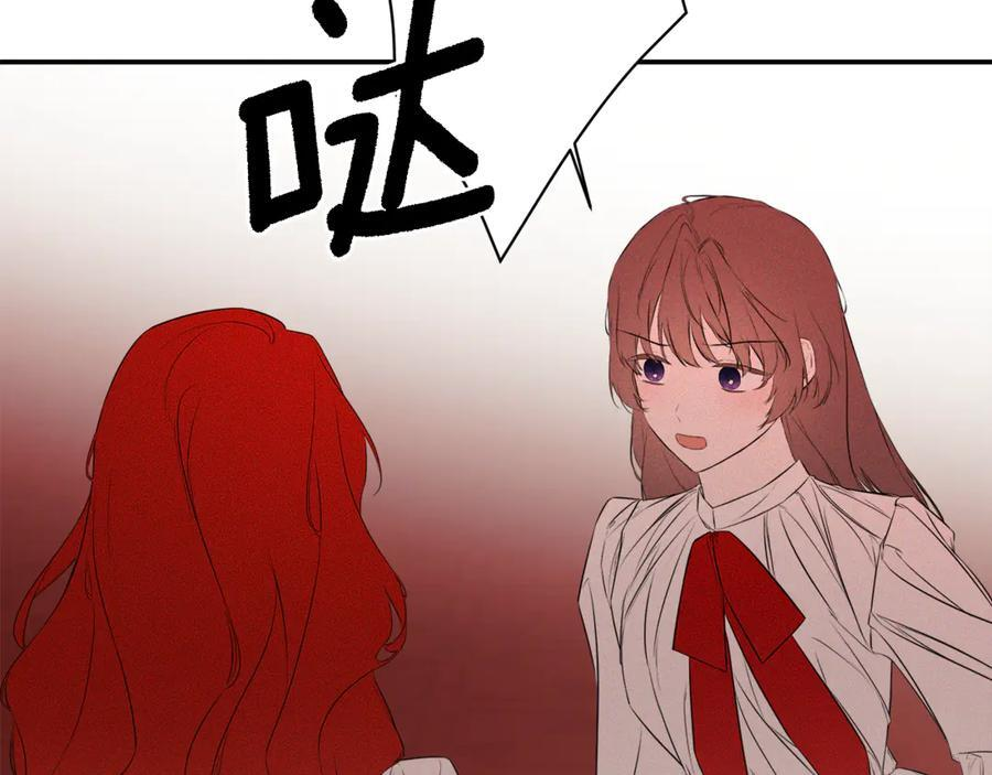 第237页