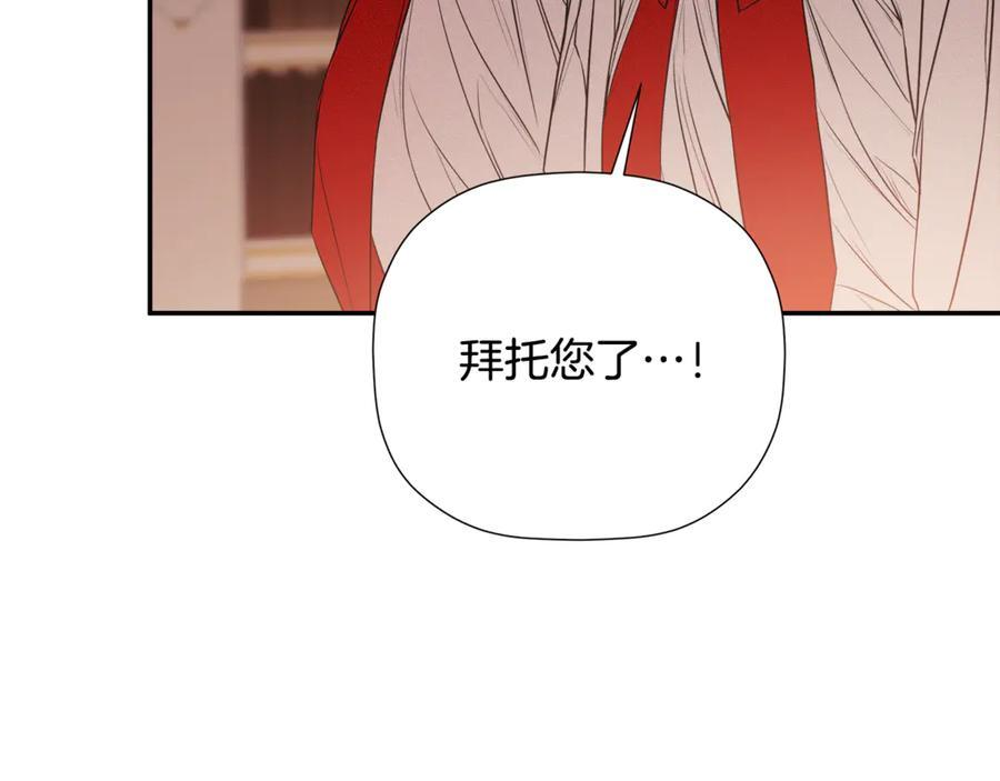 第465页