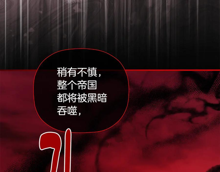 第633页