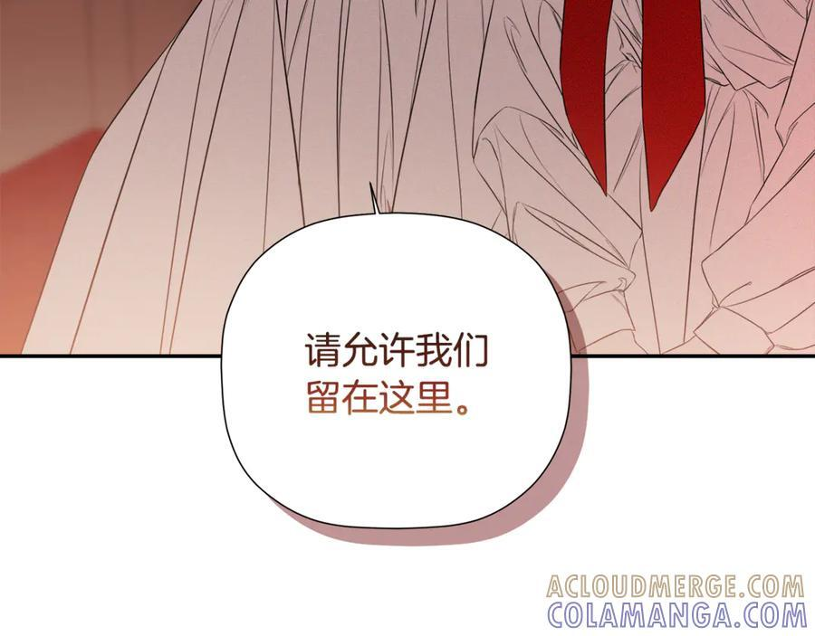 第444页