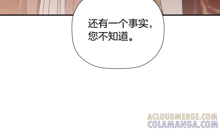 第252页