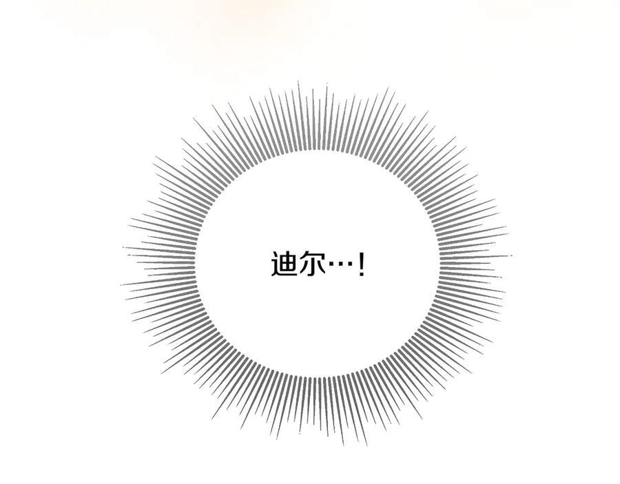 第606页