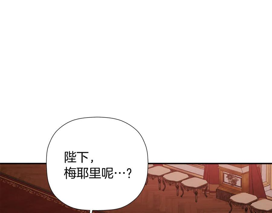 第621页