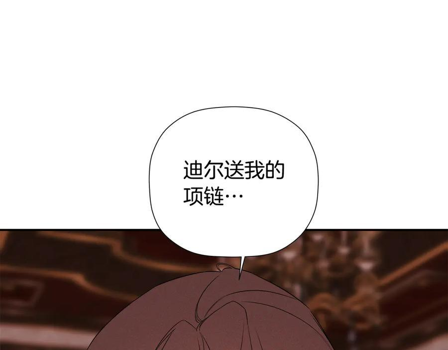 第549页