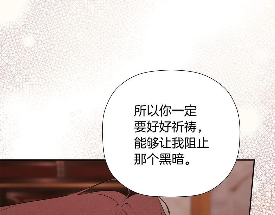 第477页