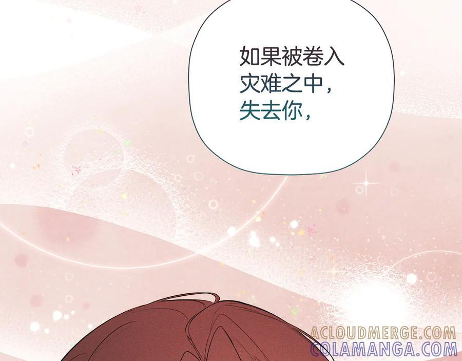 第372页