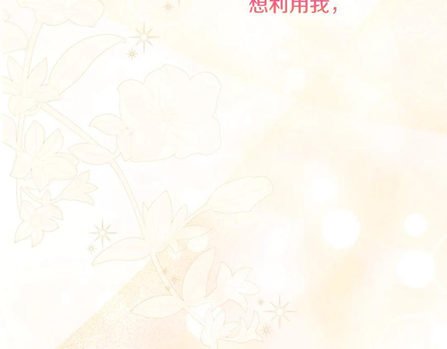 第585页