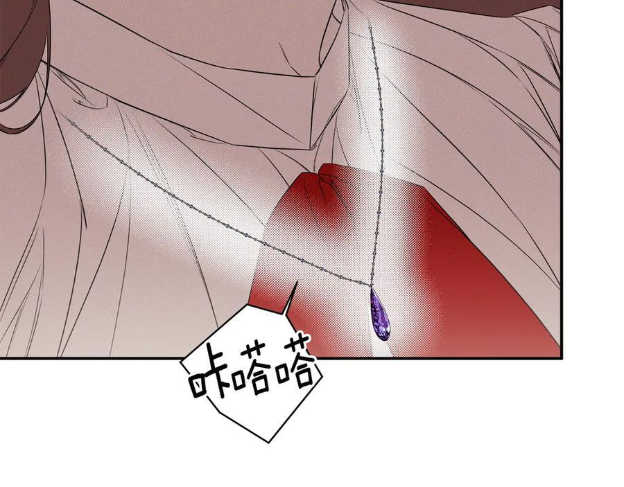 第543页