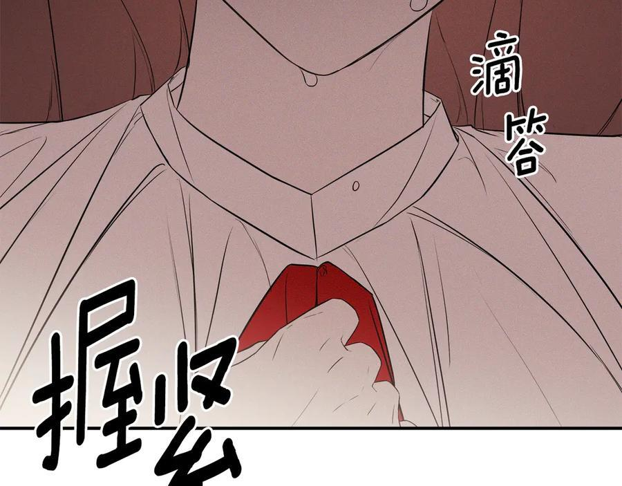 第561页