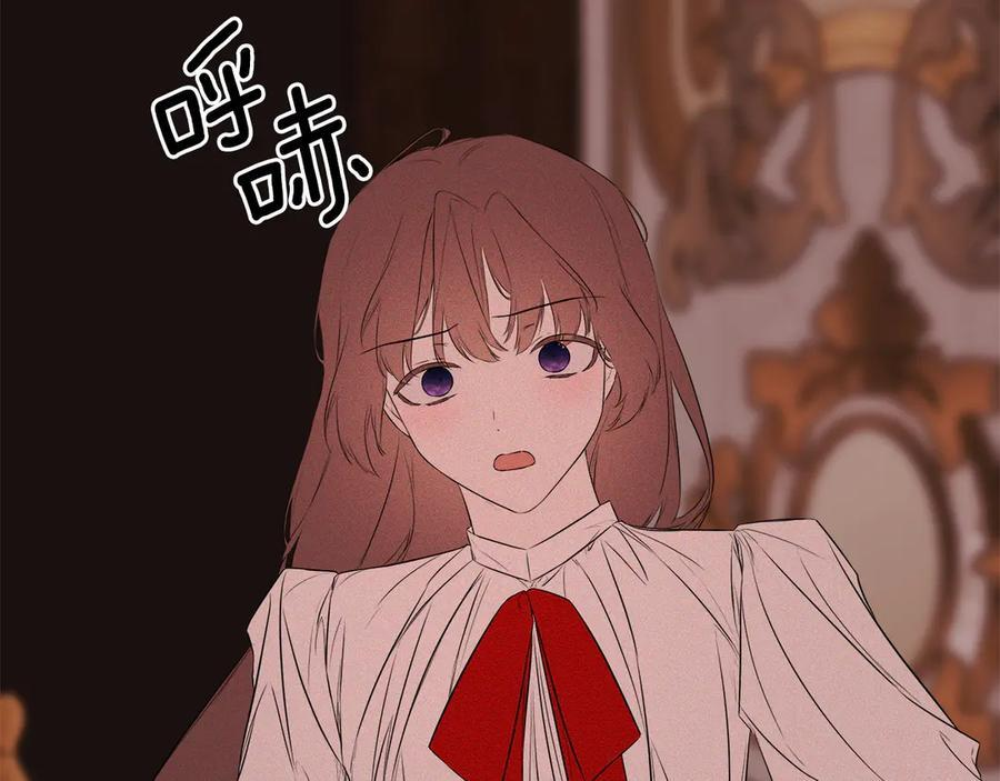 第237页