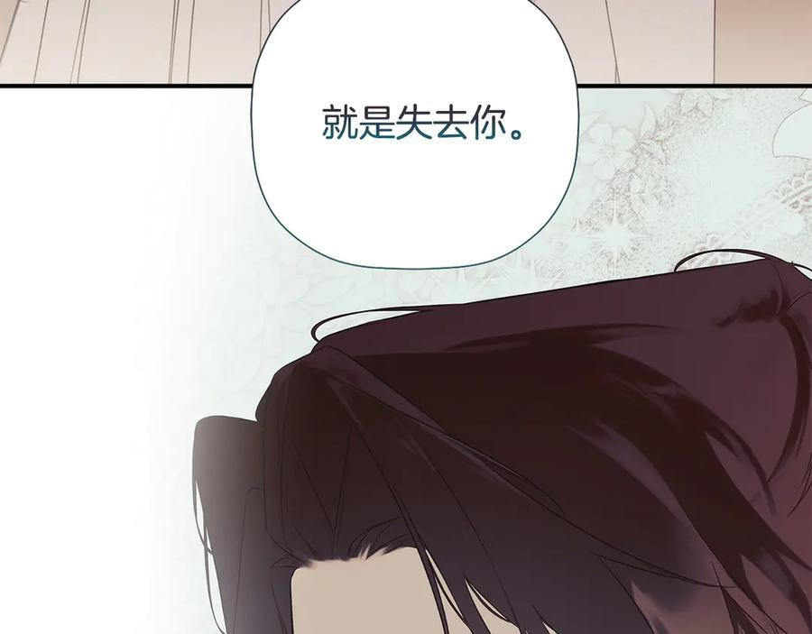 第354页