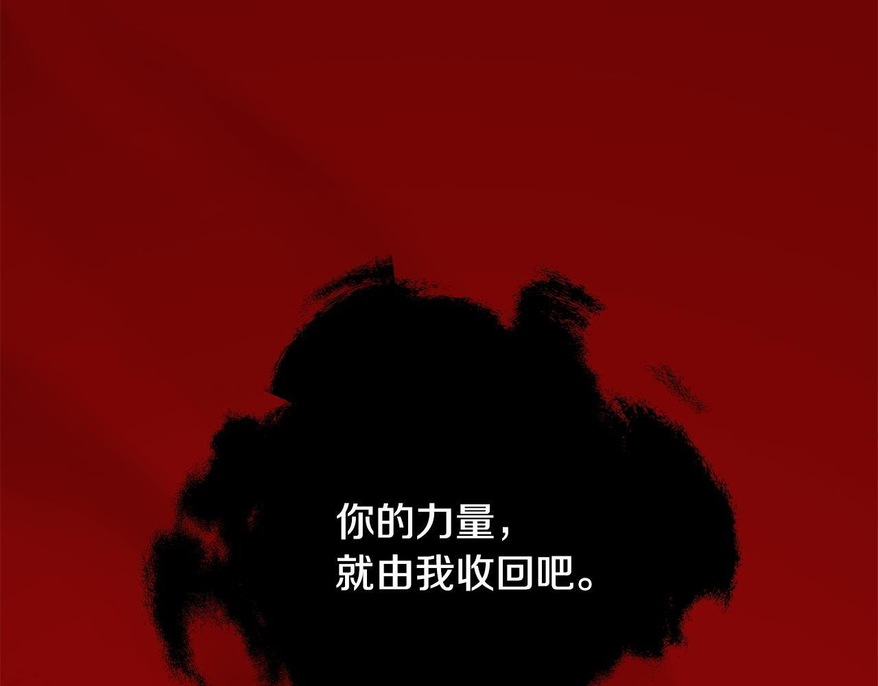 第240页