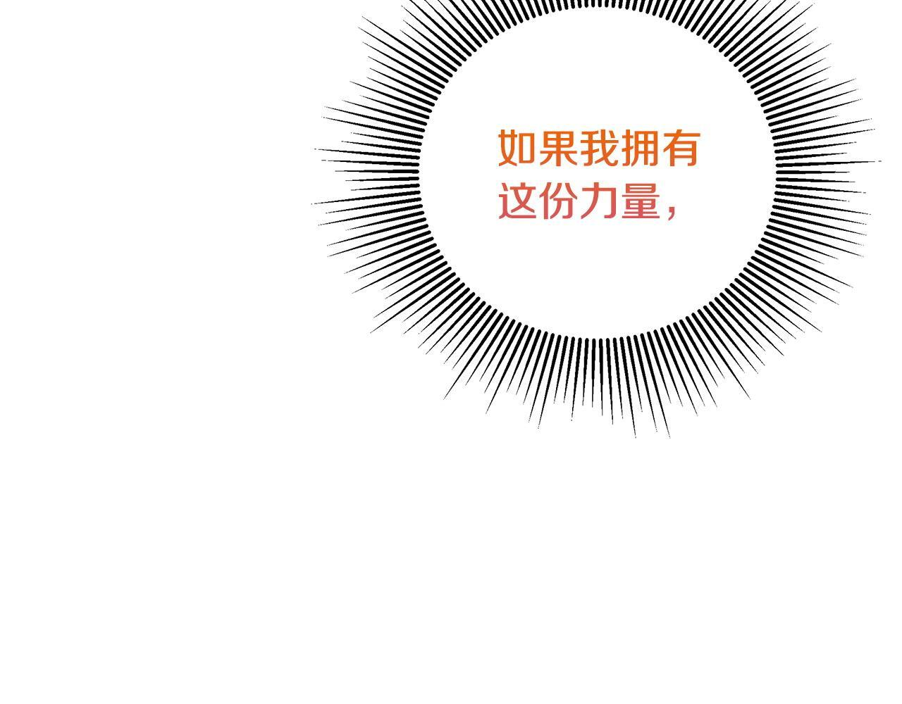 第594页