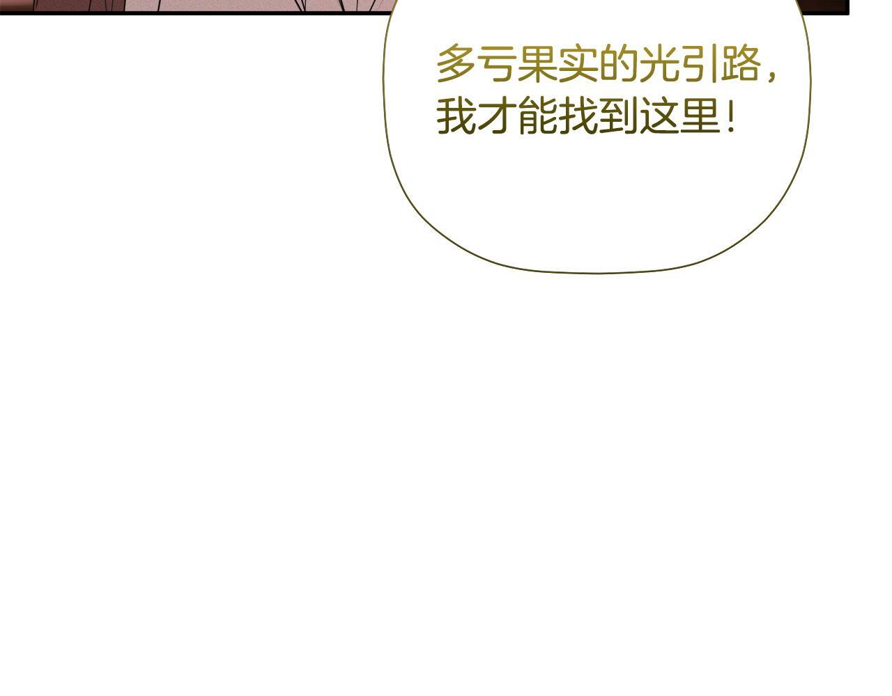 第540页