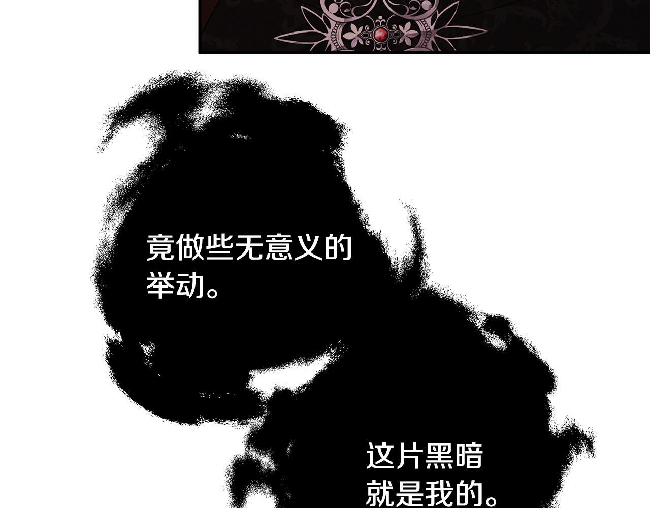 第228页
