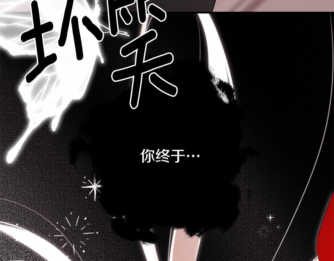第663页