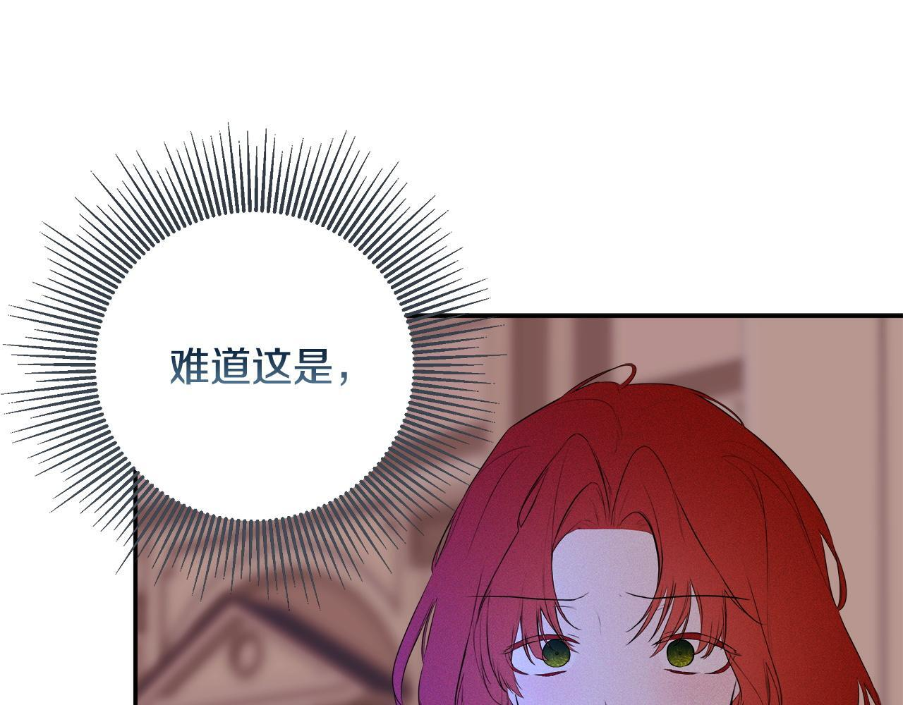 第327页