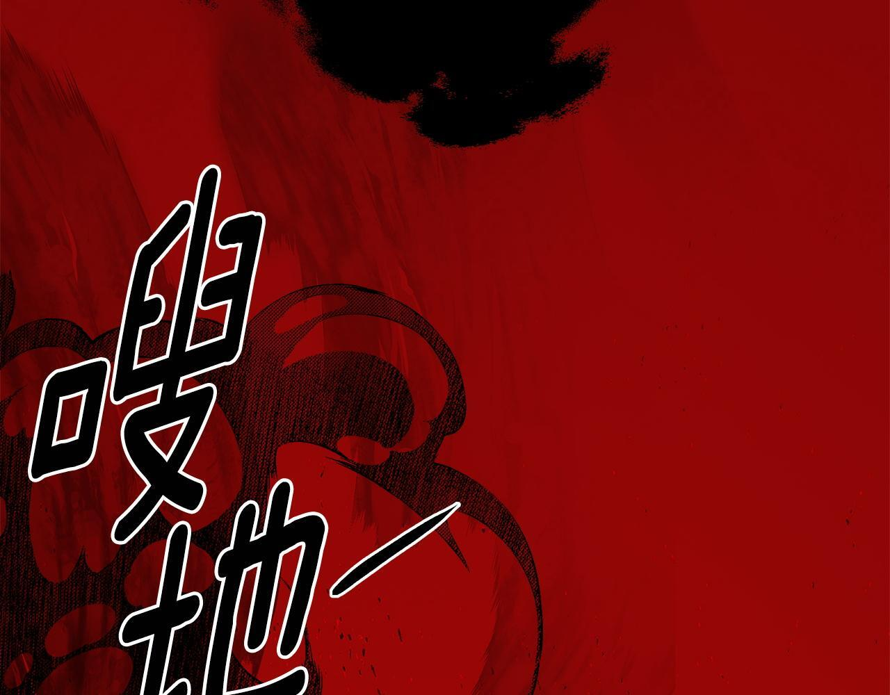 第243页