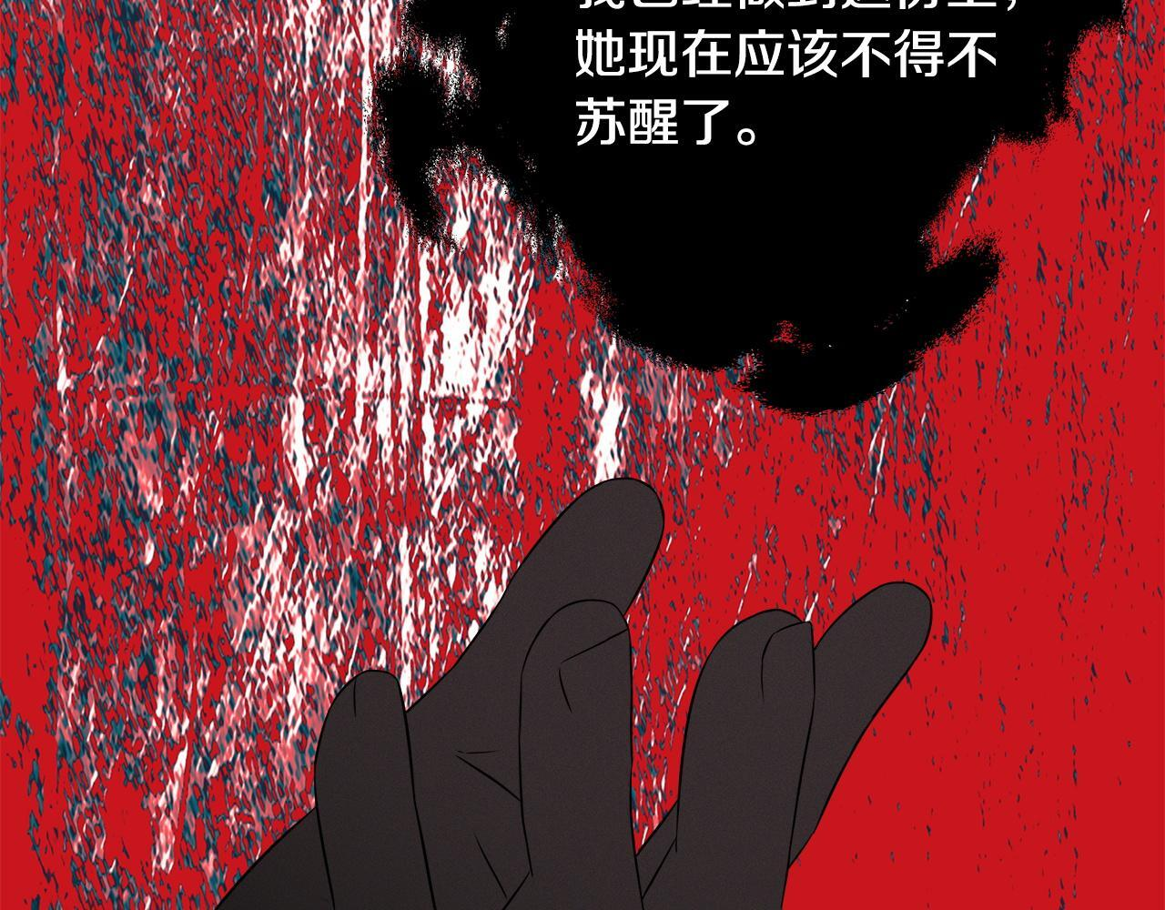 第420页
