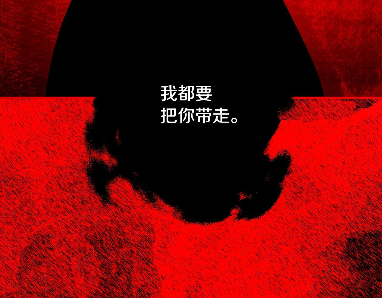 第444页