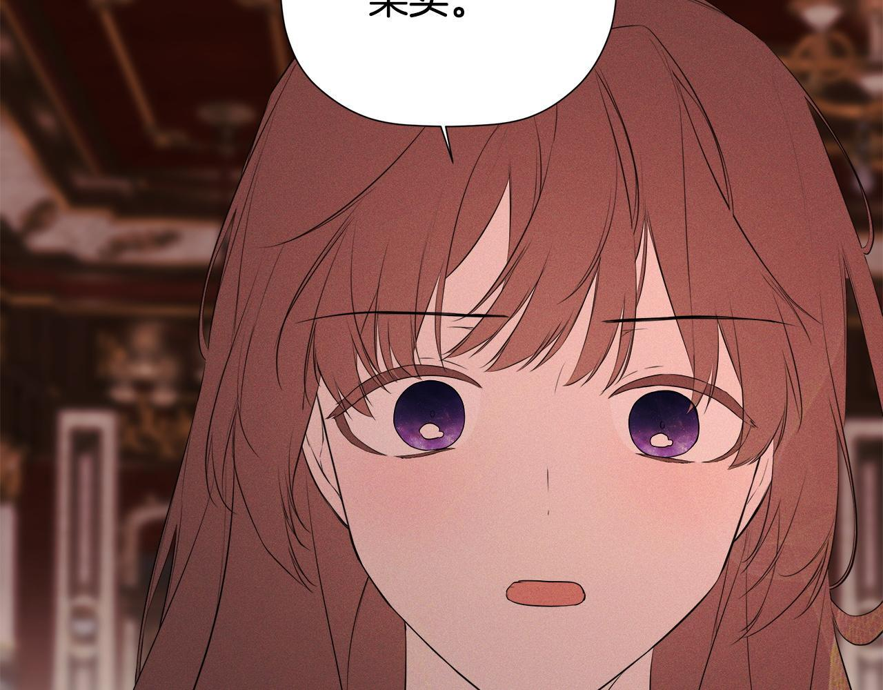 第570页