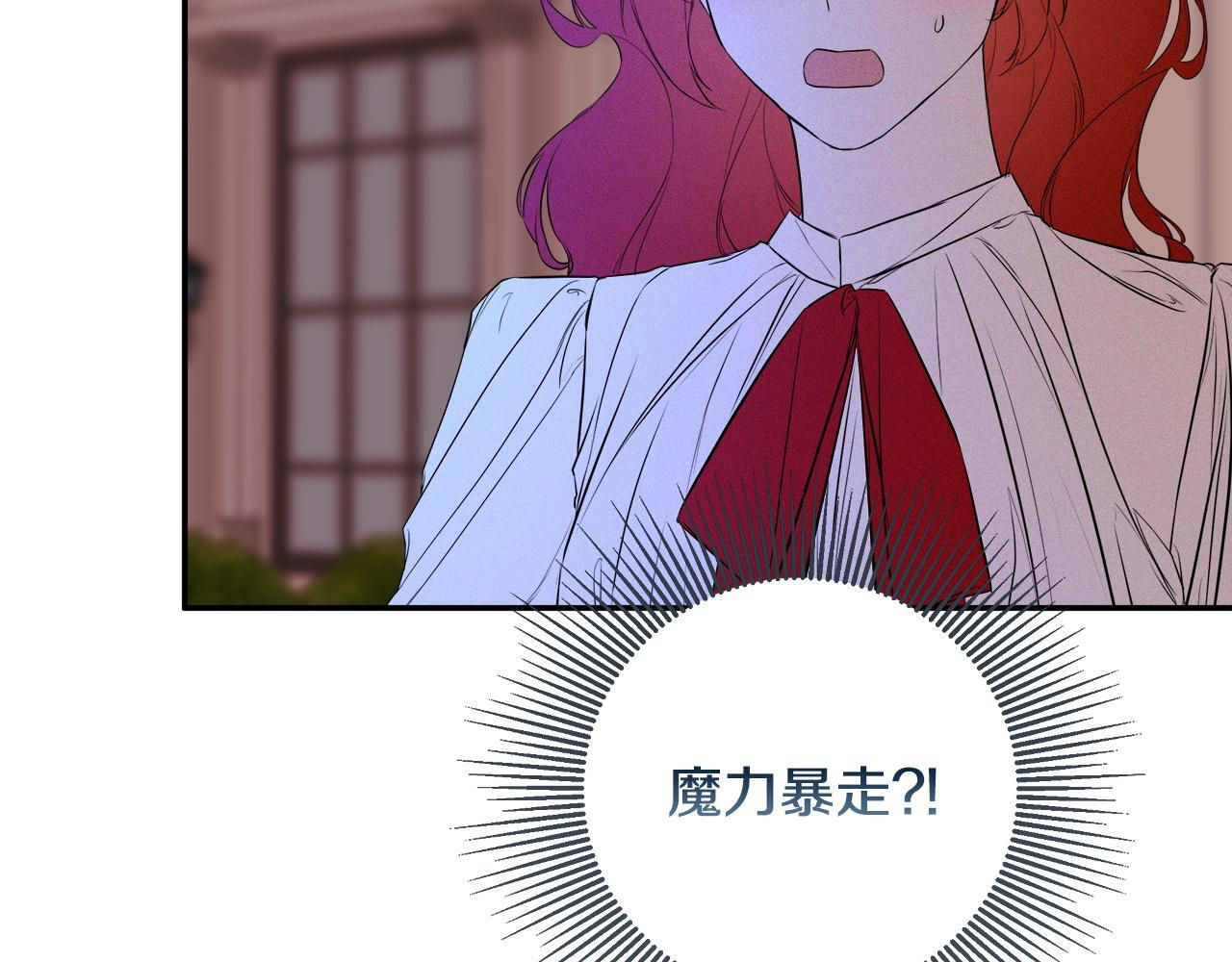 第330页