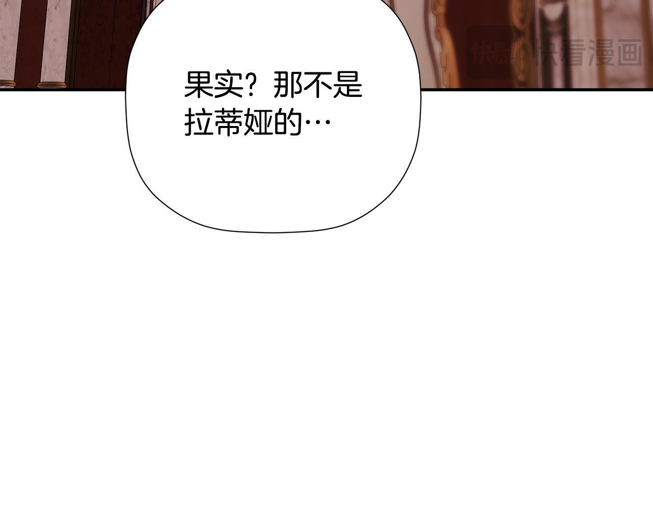 第513页