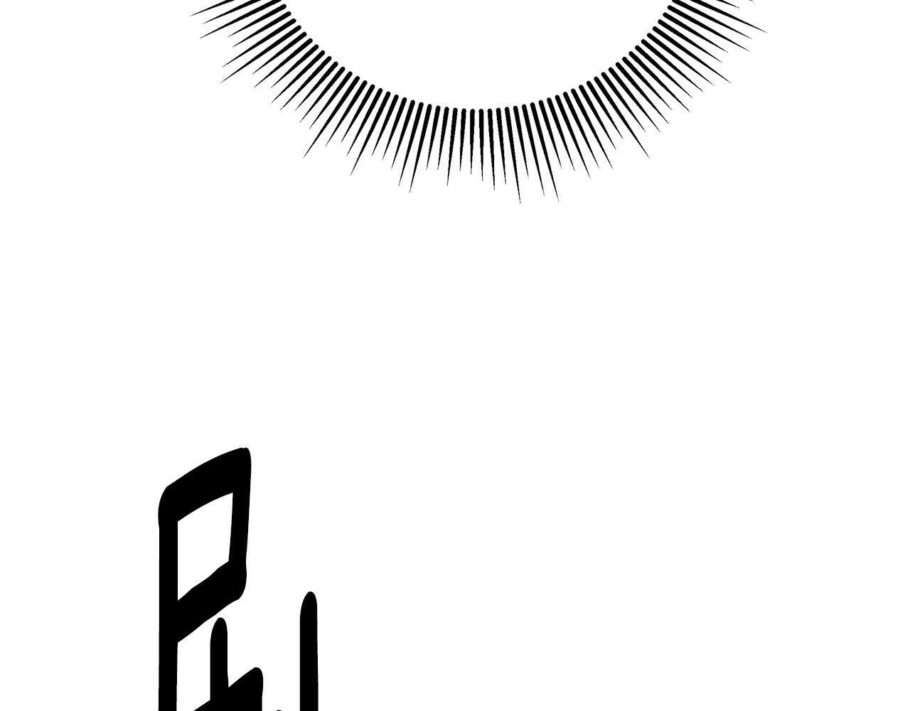 第603页