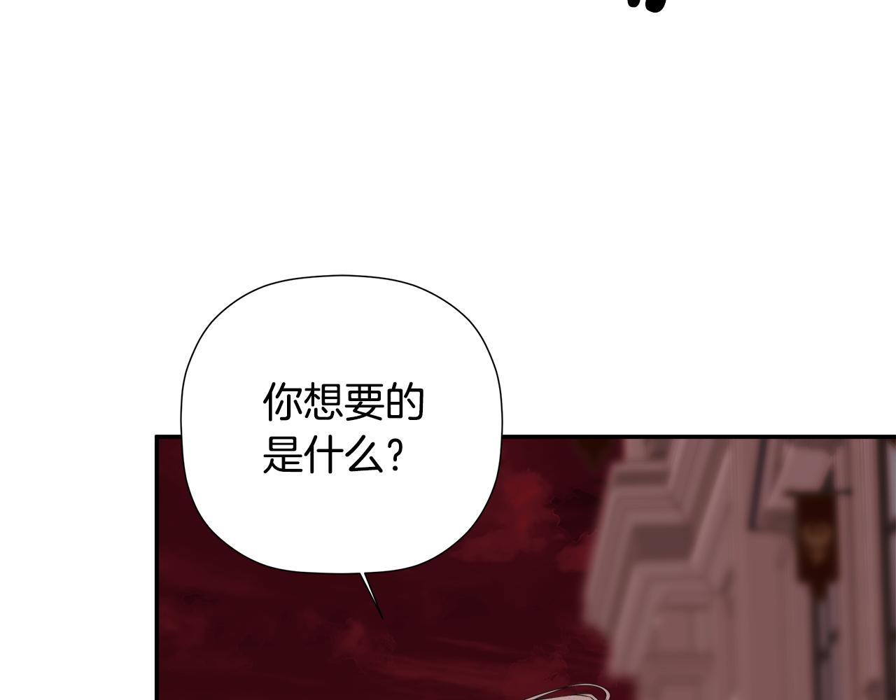 第378页