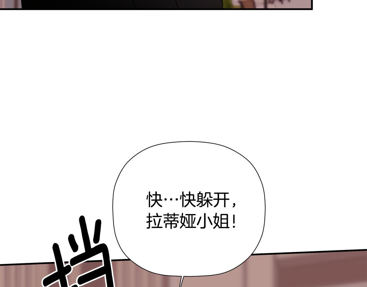 第288页