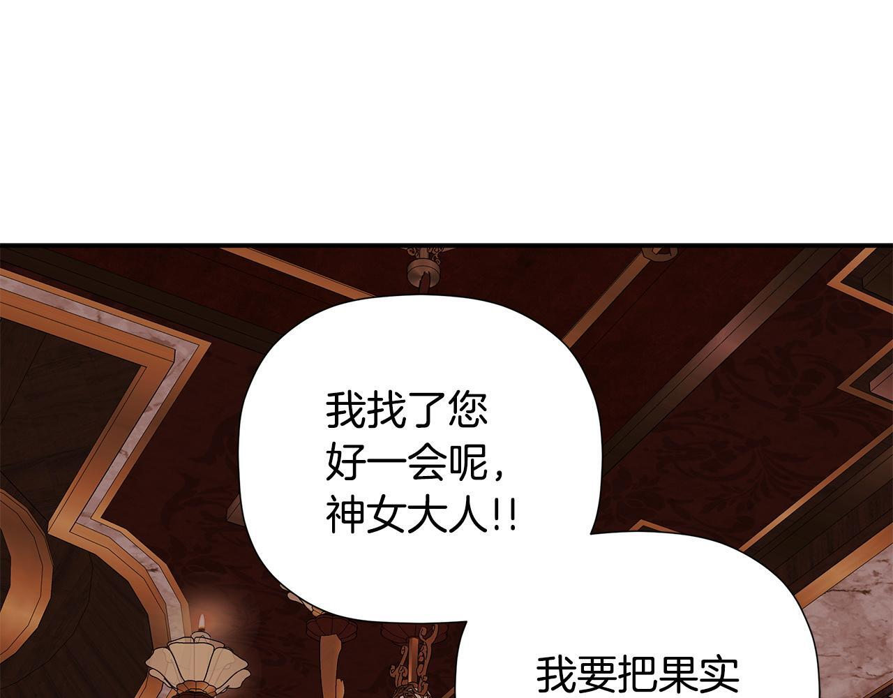 第507页
