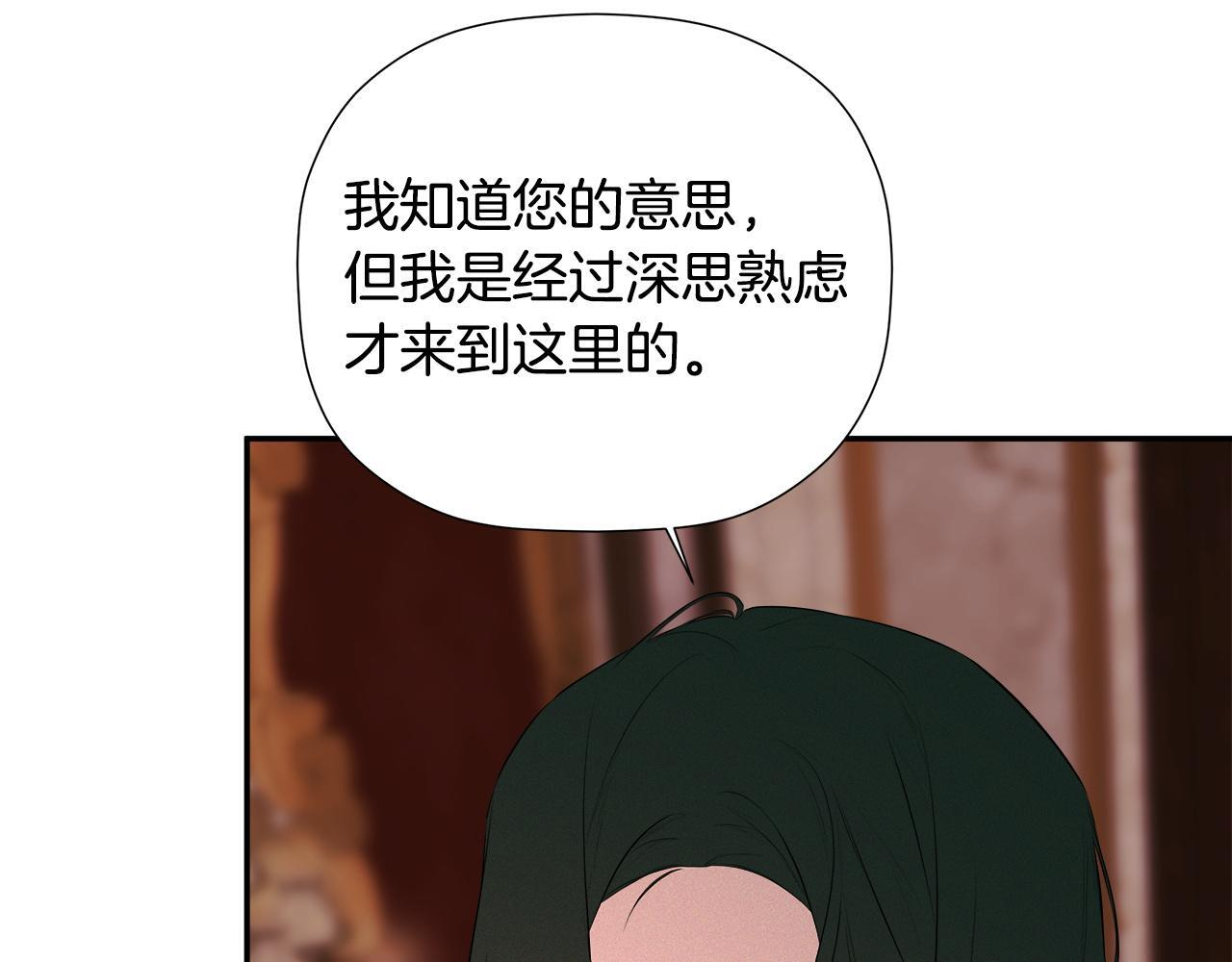 第516页