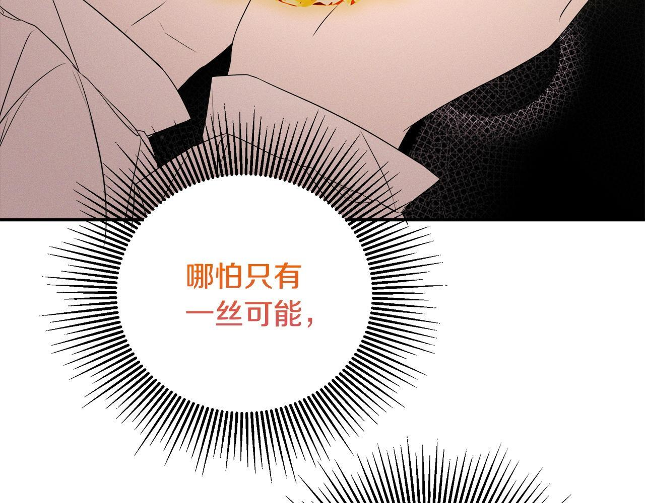 第591页