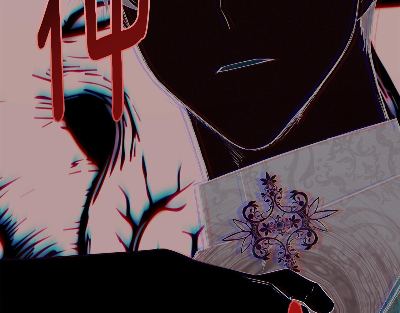 第258页