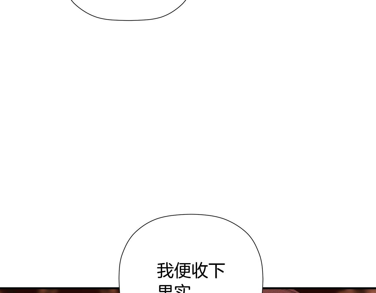第567页