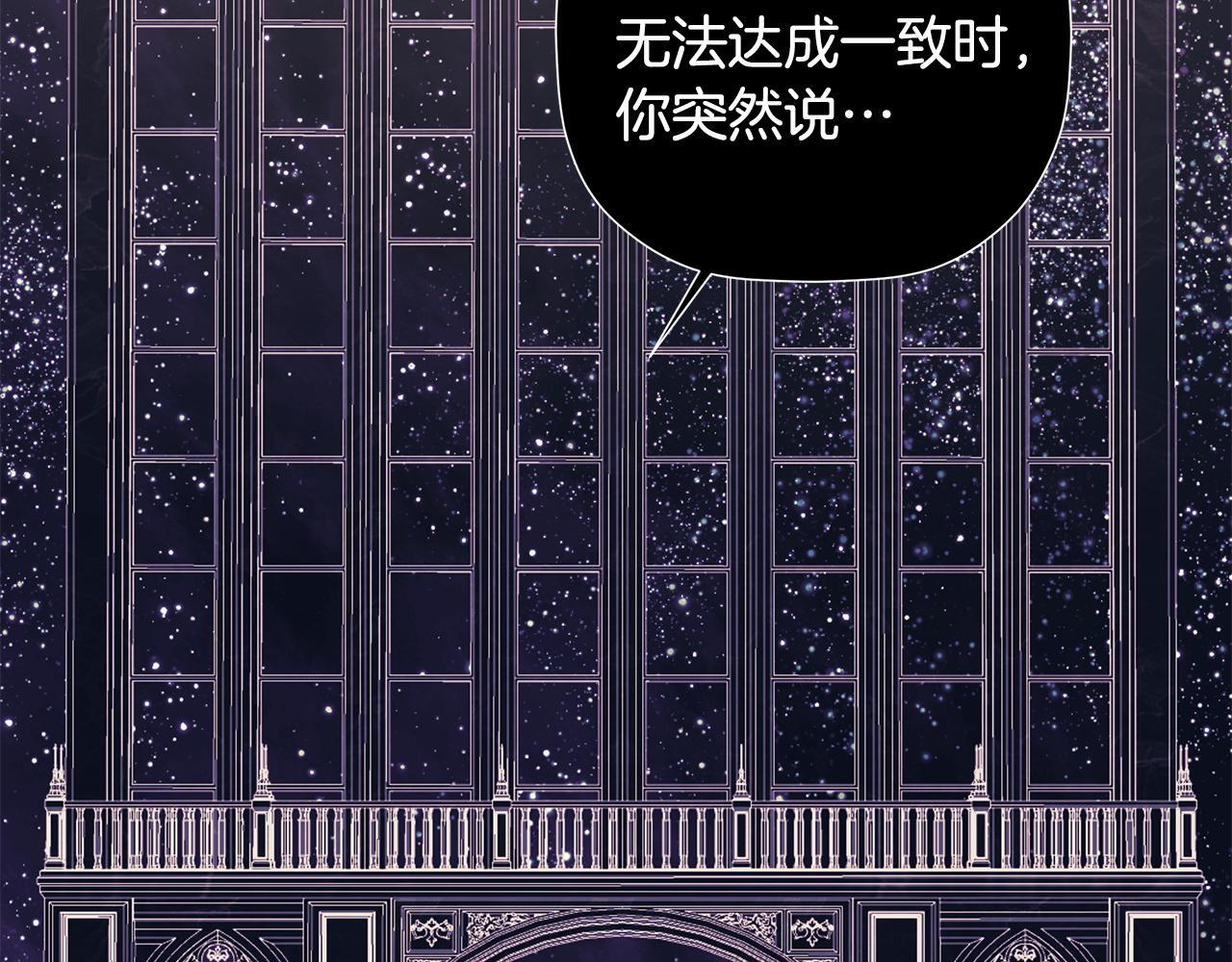 第357页