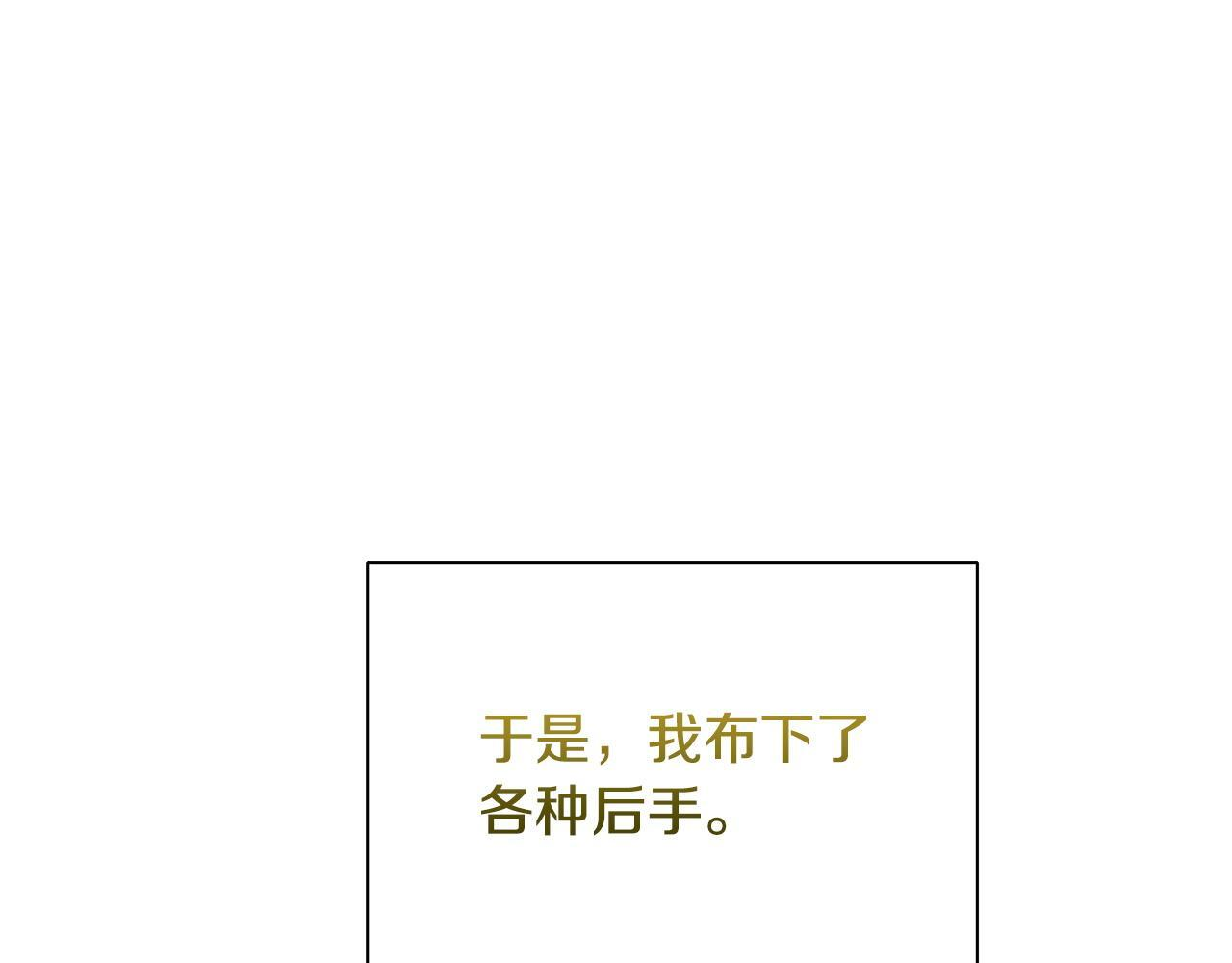 第387页