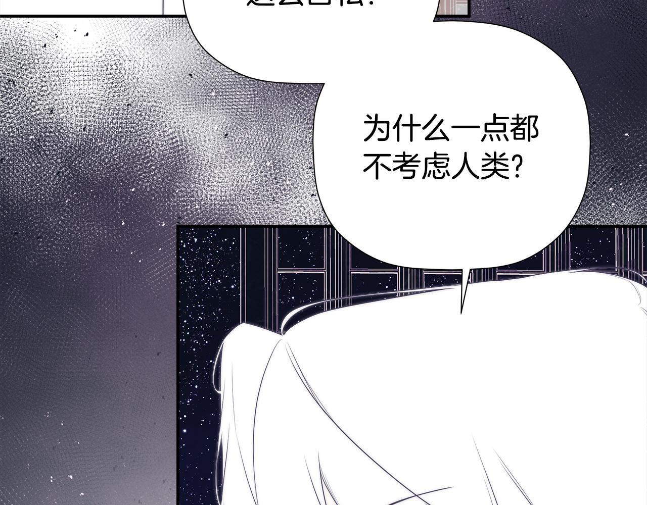 第567页