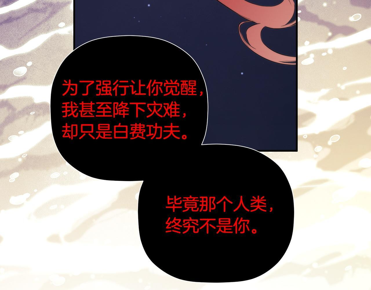 第477页