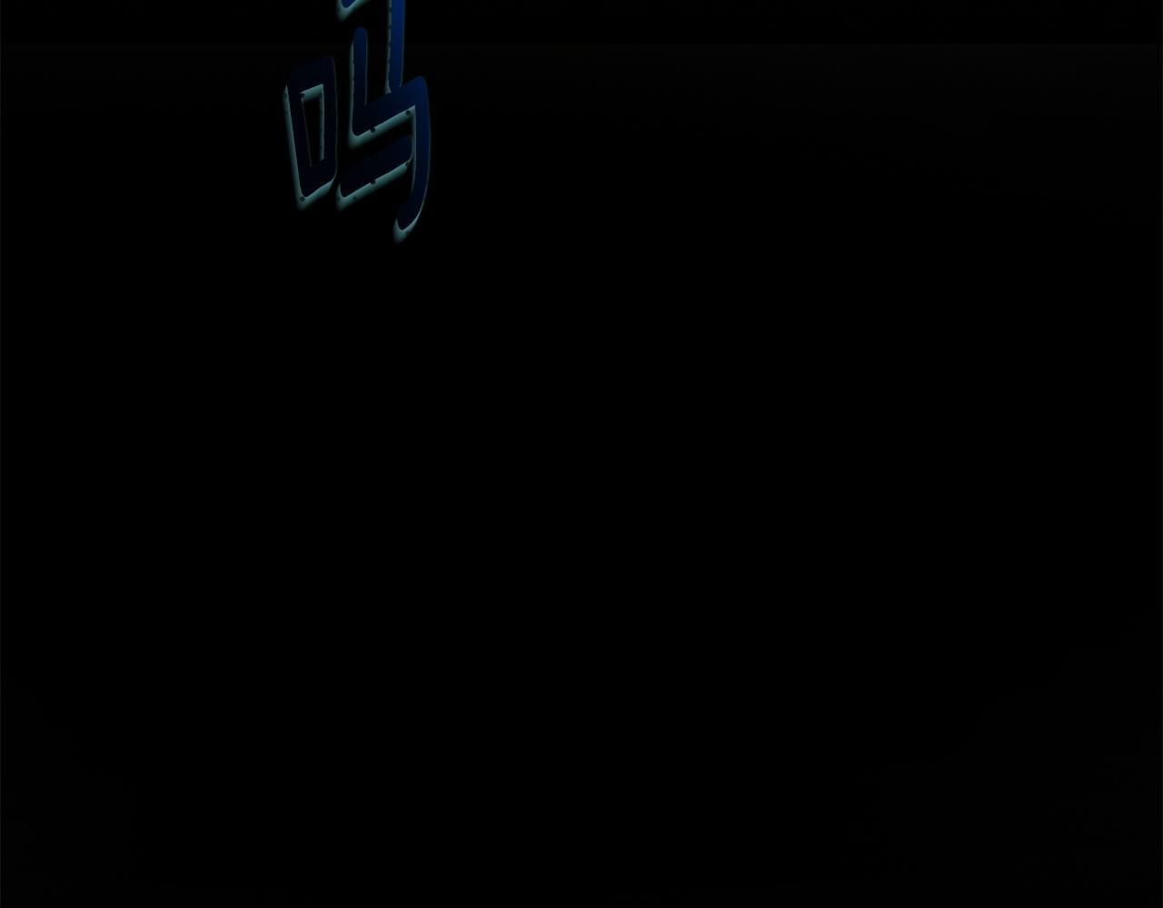 第261页