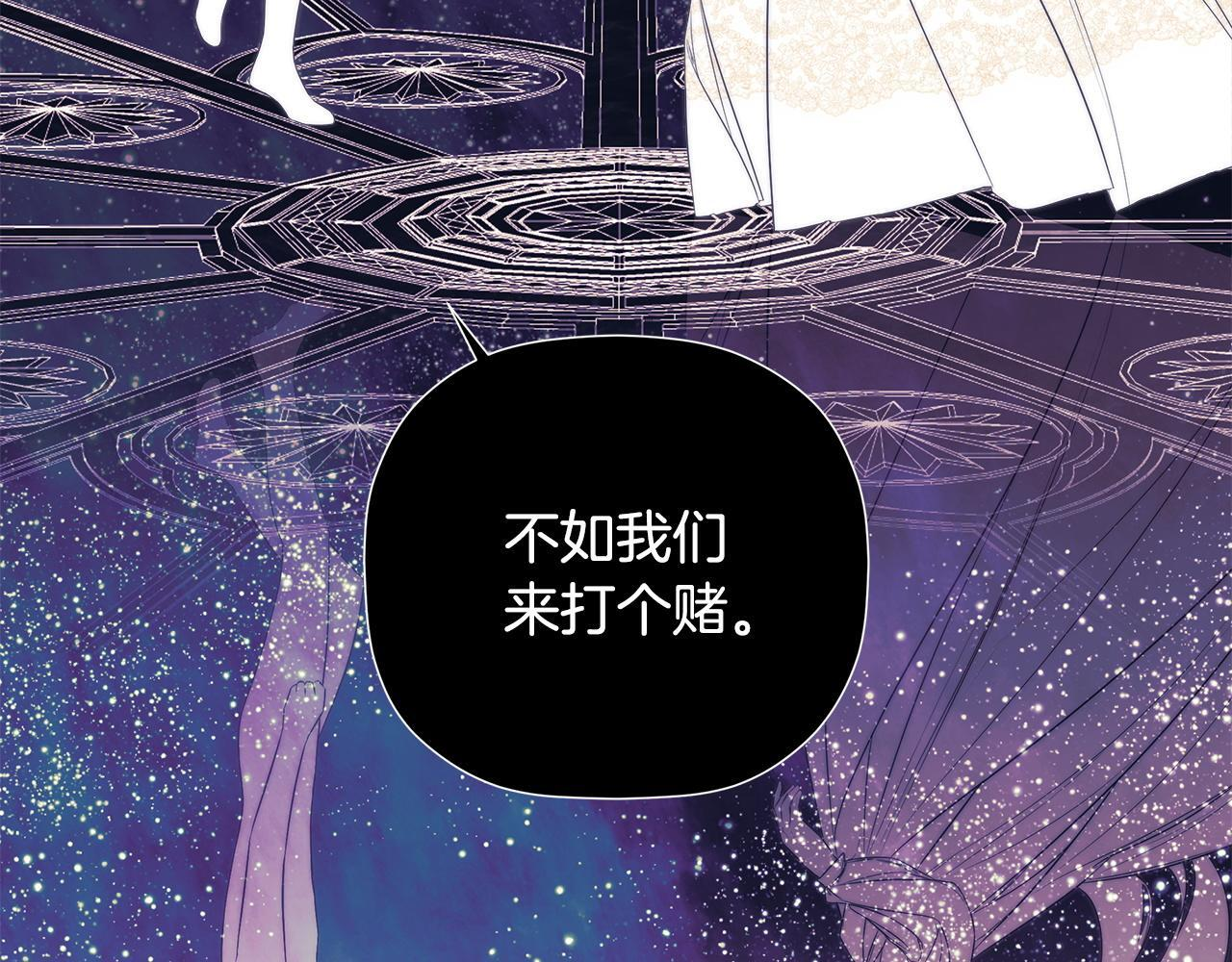 第363页