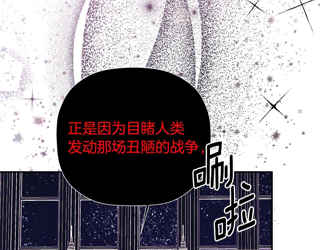 第336页