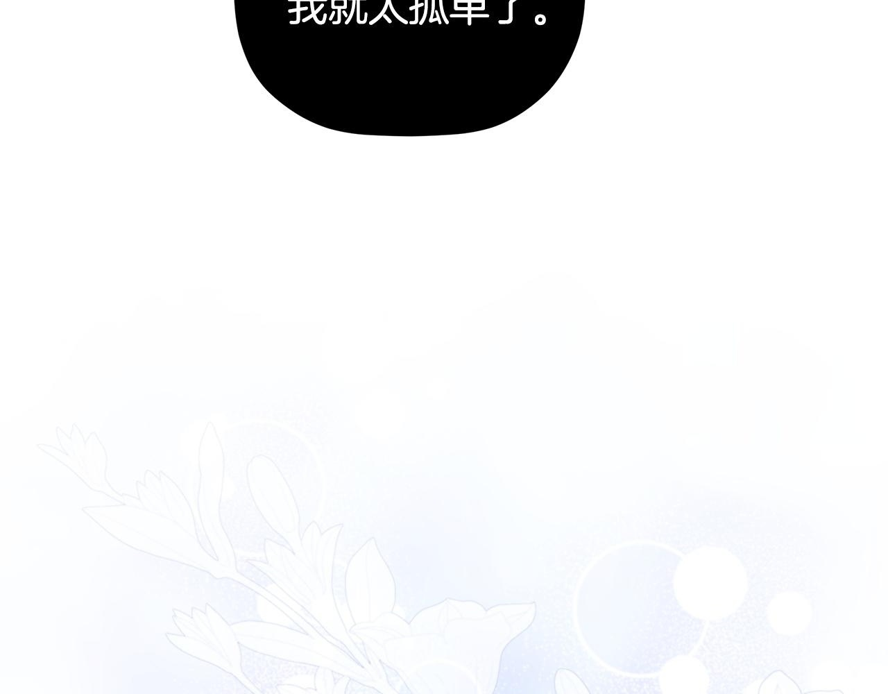 第621页